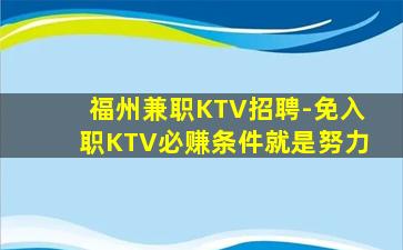 盐城夜总会招聘